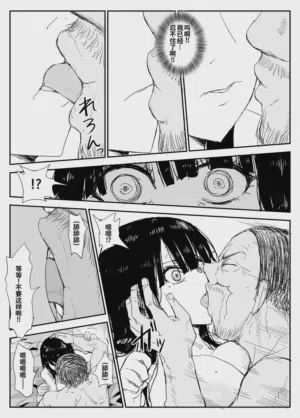 第73頁圖