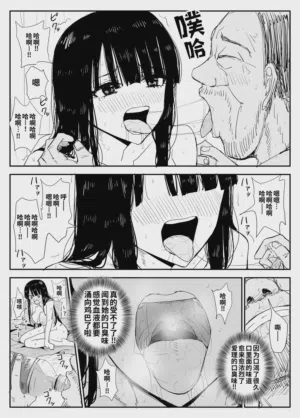 第75頁圖