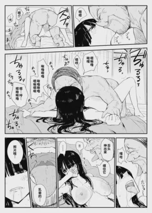 第77頁圖