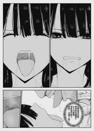 第78頁圖