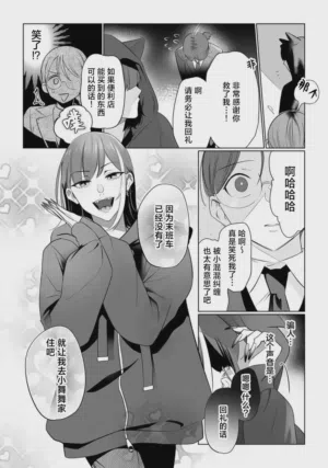 第14页图