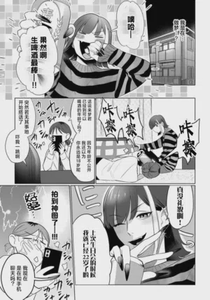 第15页图