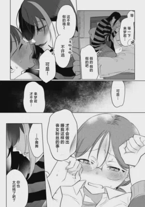 第19页图