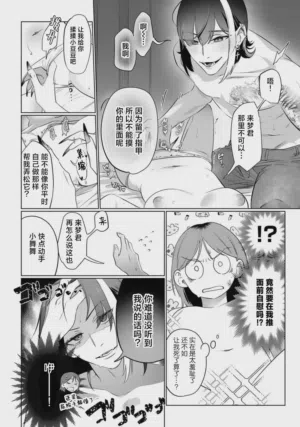 第22页图