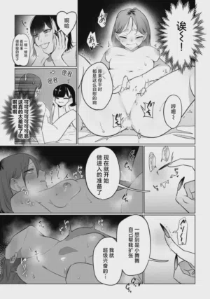 第23页图
