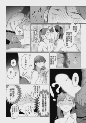 第24页图