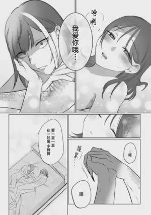 第31页图
