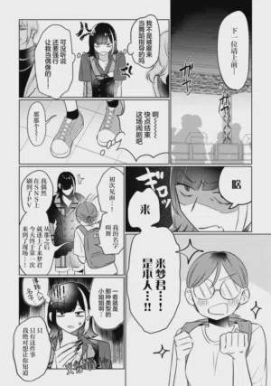 第32页图