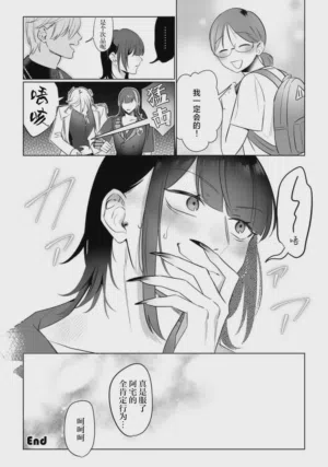 第34页图