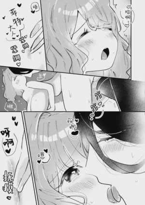 第13頁圖