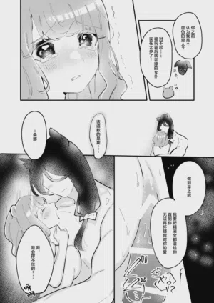 第32頁圖