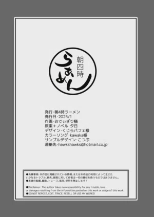 第35頁圖