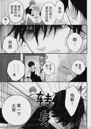 第29页图