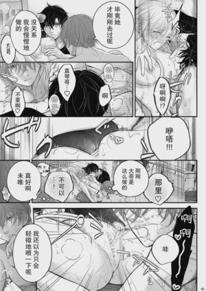 第45页图