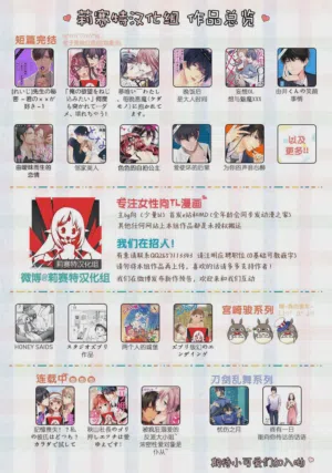 第56页图