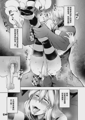 第21頁圖