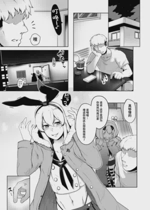 第5頁圖