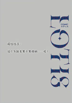 第36頁圖