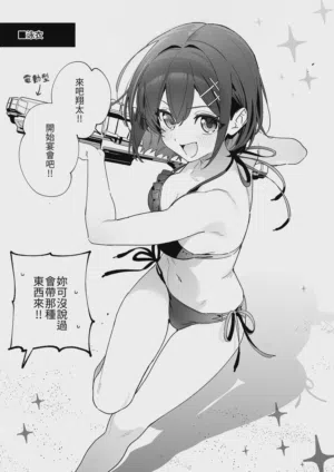 第17頁圖