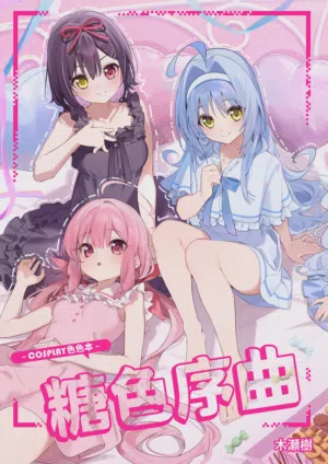 第2頁圖