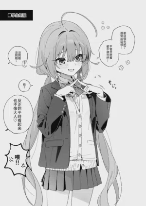 第21頁圖