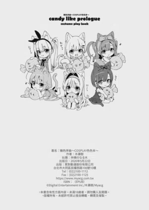 第30頁圖