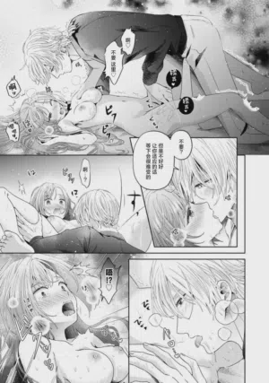 第25頁圖