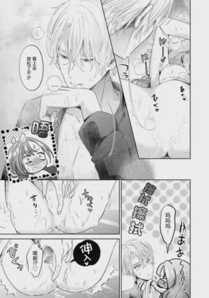 第27頁圖
