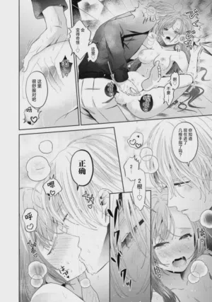 第28頁圖
