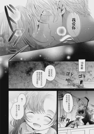 第32頁圖