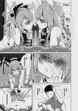 第13页图