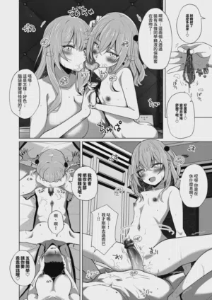 第18页图
