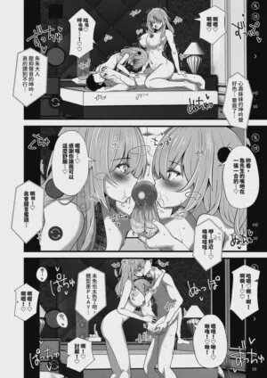 第22页图