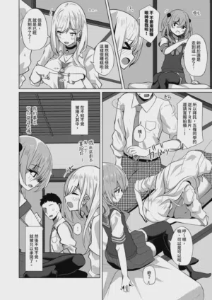第4页图