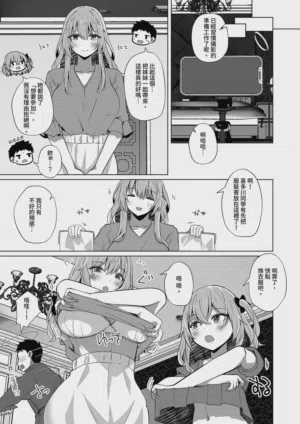 第5页图