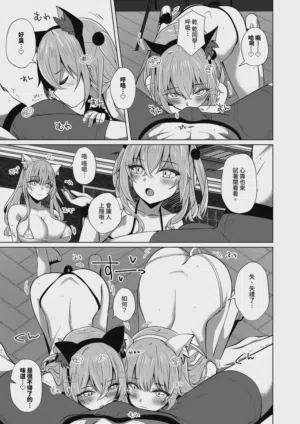 第9页图