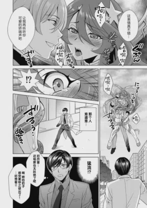 第13頁圖