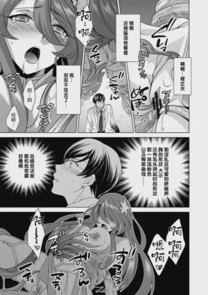 第16頁圖