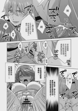 第19頁圖