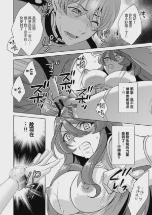 第21頁圖