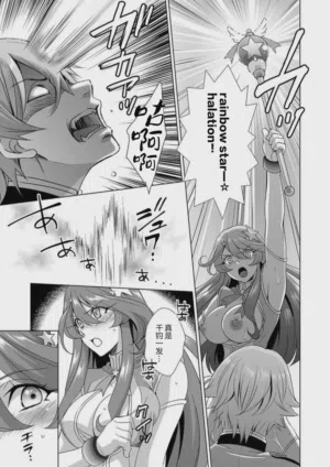 第22頁圖