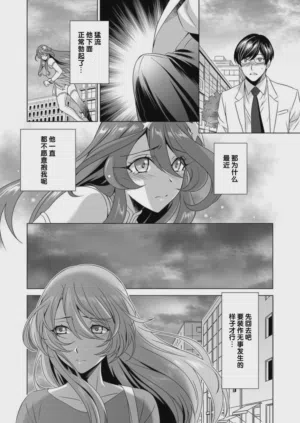 第23頁圖