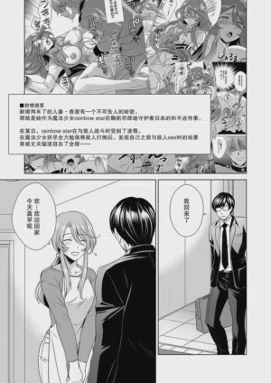 第28頁圖