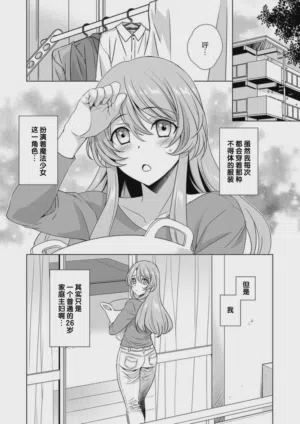 第3頁圖