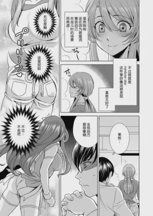 第30頁圖