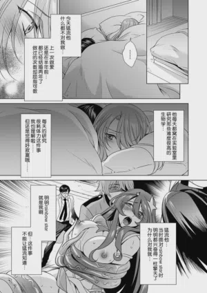 第32頁圖