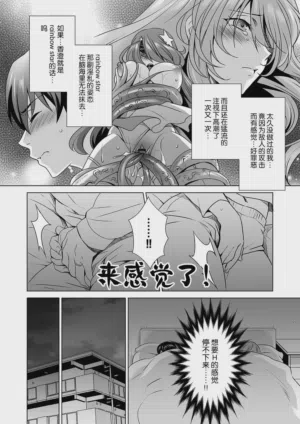 第33頁圖