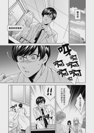 第34頁圖