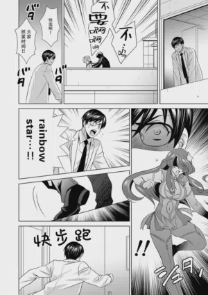 第35頁圖