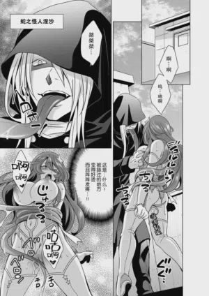 第36頁圖